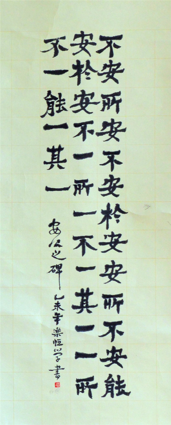 1433993149516424.jpg 1433993149516424.jpg