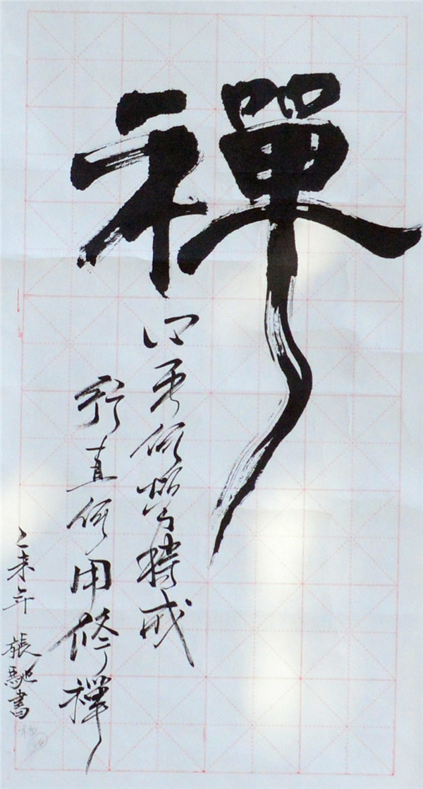 1433993153477222.jpg 1433993153477222.jpg