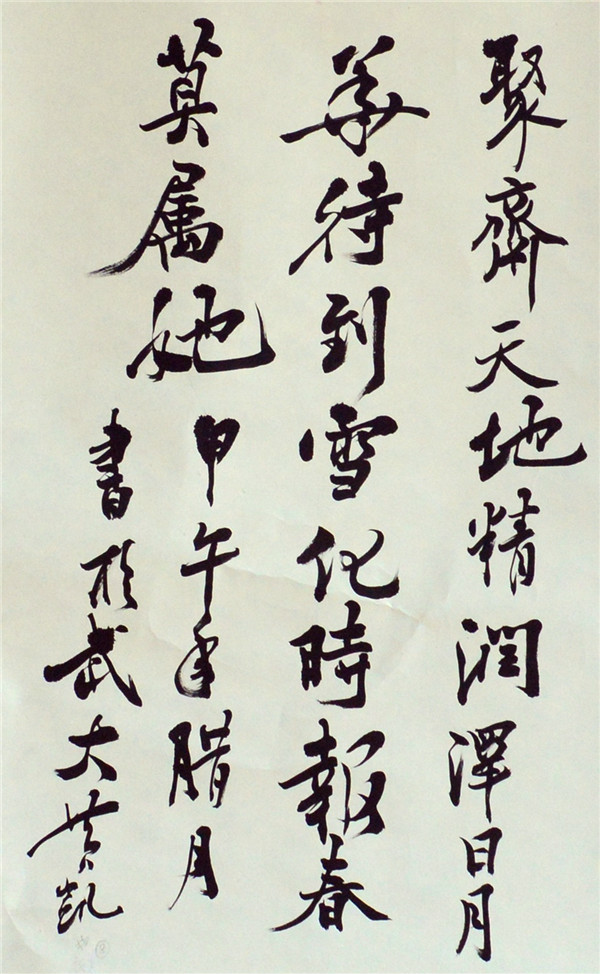 1433993156519135.jpg 1433993156519135.jpg