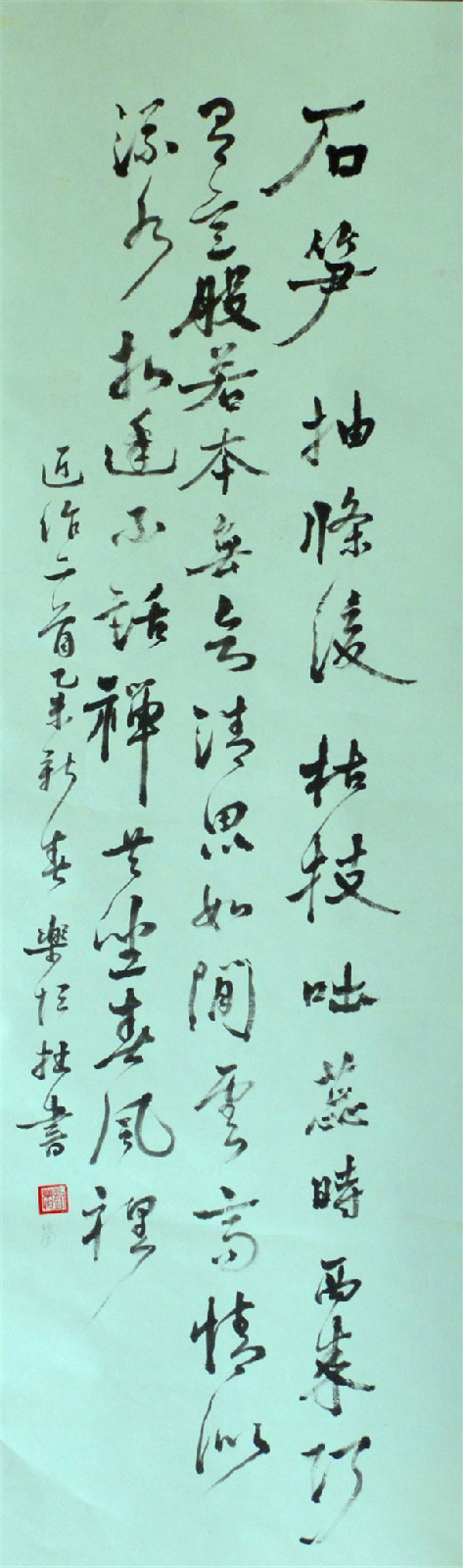 1433993150128923.jpg 1433993150128923.jpg