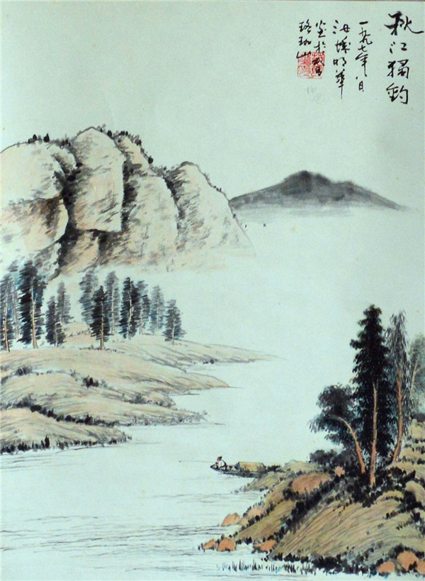 1433993161910638.jpg 1433993161910638.jpg